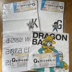 드래곤 볼 EX 이치 반 쿠지 G 상 아트 타월