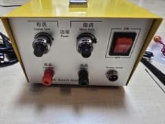 Spark Welder スポット溶接機 本体 フットスイッチ付のサムネイル