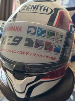 (ほぼ未使用) YAMAHA ZENITH YF-9 フルフェイスヘルメット
