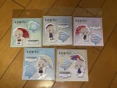 시구레 우이 우산코 아크릴 스탠드 전 5종 컴플리트 세트