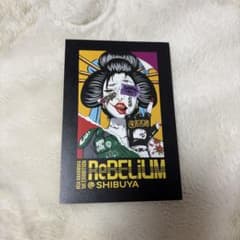 中村嶺亜 個展 ポストカード - メルカリ