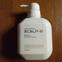 スカルプパックコンディショナーのサムネイル