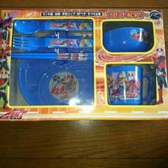 仮面ライダードライブの食器セットのサムネイル