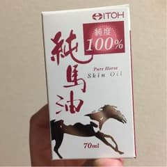 ちゅめる様専用 純馬油のサムネイル