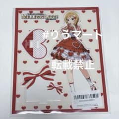 ミリオンライブ FAMくじ 花咲夜 アクリルスタンド アクリルパネル バッジ ミリオンライブ FAMくじ 百瀬莉緒 アクリルスタンド アクリルパネル