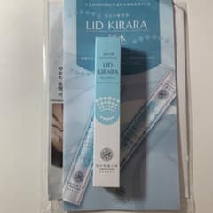 北の快適工房 リッドキララのサムネイル