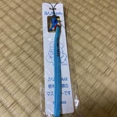 【未使用品】　ルリちゃん ストラップ 青　栃木県警のサムネイル