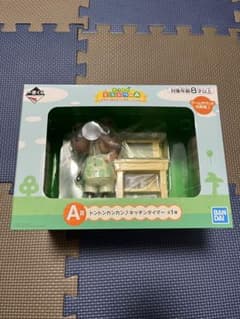 あつ森一番くじ　A賞キッチンタイマーのサムネイル