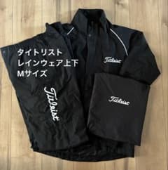 Titleist レインウェア 上下セット ブラック　Mサイズのサムネイル