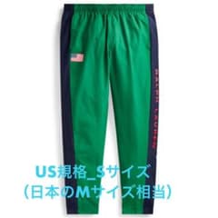【新品タグ付】90's 復刻 ポロスポーツラルフローレン 　ナイロンパンツ（S）のサムネイル