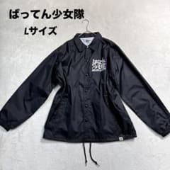 The Birthday コーチジャケット　XL THE BIRTHDAY 20ANV COACH JKT – RUDE GALLERY OFFICIAL ONLINE SHOP