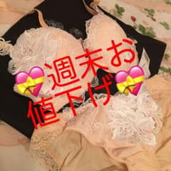 【新品・未使用】サルート   salute  セット d70のサムネイル