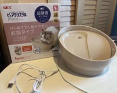 GEX ピュアクリスタル 超静音給水器のサムネイル