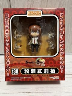 넨도로이드 Steins Gate 130 마키세 홍리스 슈타인즈게이트
