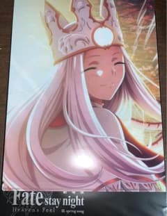 Fate/stay night [Heaven's Feel] 3주차 특전