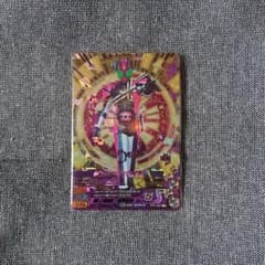 ガンバライジング LR 仮面ライダー ディケイドのサムネイル