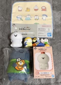 문구와 함께 정리 판매
