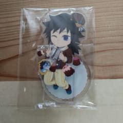 鬼滅の刃　冨岡義勇　バレンタイン＆ホワイトデーイベント　2025