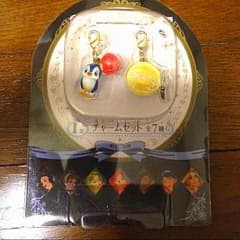 チャームセットのサムネイル