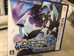 ポケットモンスター ウルトラムーンのサムネイル