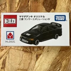 ヤマダデンキ オリジナルトミカ 三菱ランサーエボリューションⅣ