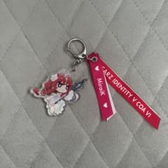‎*︎様 第五人格 ZETA SCRAZ 未来館 MiraiK キーホルダーのサムネイル