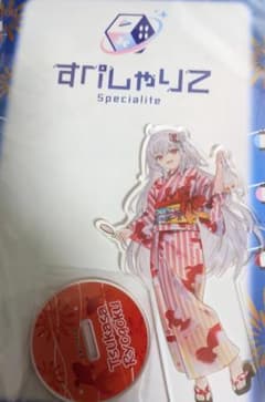 領国つかさ　すぺしゃりて アクリルスタンド　GiGO