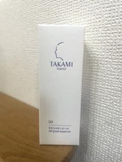 TAKAMI スキンピールエッセンス 30mL 03のサムネイル