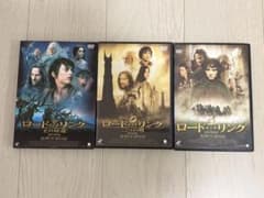⭐ロード・オブ・ザ・リング 三部作 DVDセット⭐ ロード・オブ・ザ・リング DVD 3枚組 - メルカリ
