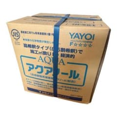アクアノール 合成樹脂系接着剤 18kg ヤヨイ　クロス糊　送料無料！のサムネイル