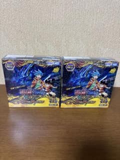 デュエル・マスターズTCG 逆札篇 第1弾 逆転神VS切札竜 DM26-RP1