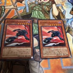 遊戯王 Ｄ－ＨＥＲＯ ダッシュガイ 2枚のサムネイル