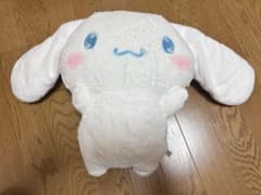 新品　シナモロール だっこだっこ！超BIGぬいぐるみ シナモン　サンリオ
