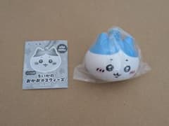 Hachiware's Face Squeeze