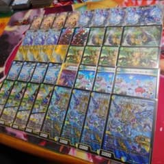 トリーヴァゴスペル デッキ - メルカリ