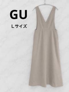 GU Vネックワンピース ベージュ Lサイズ　ベージュ