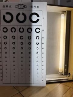 e*h様 TTM 大型視力表 照明付きのサムネイル