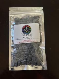 【新品未開封‼︎】古代ソマチッド 石200g (株式会社ソマチ) 古代ソマチッド200g - メルカリ