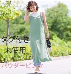 キャミワンピースのサムネイル