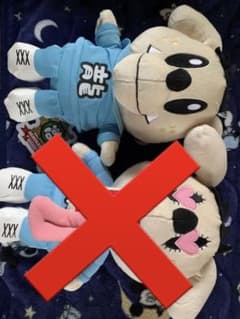 数原龍友  ジェネ犬のサムネイル