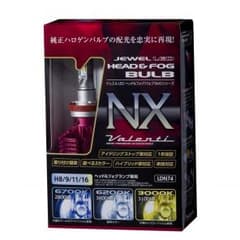 ヴァレンティ LEDヘッド&フォグバルブNX 年始セール10000円→8000円のサムネイル