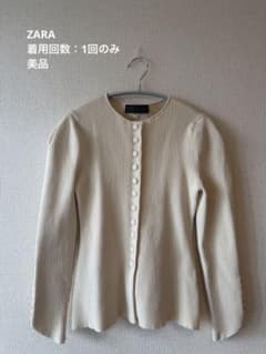 ZARA レディース リブニット カーディガン 長袖　パフスリーブ　クリーム色のサムネイル