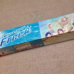 free！ ポスターのサムネイル