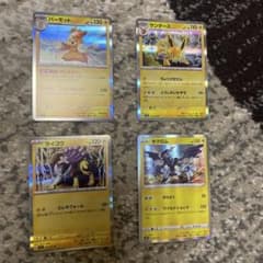 ポケモンカード151 135/165のサムネイル