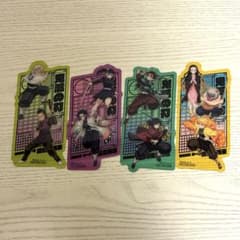 鬼滅の刃 カード 4枚セットのサムネイル