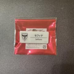 にじさんじ にじフェス 2025 ネームバッジ A セフィナのサムネイル