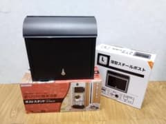 Y☆565 薄型スチールポスト+ポストスタンドセット 未使用品！ - メルカリ