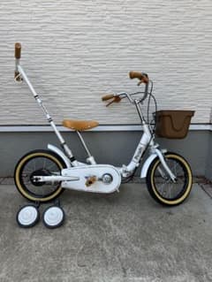 ピープルいきなり自転車のサムネイル