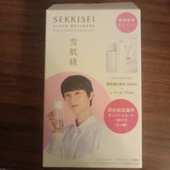 羽生結弦選手　非売品オリジナルカード　雪肌精のサムネイル