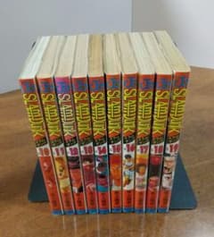 SLAMDUNK～スラムダンク」10～19巻 全巻初版＆コミックスニュース付き